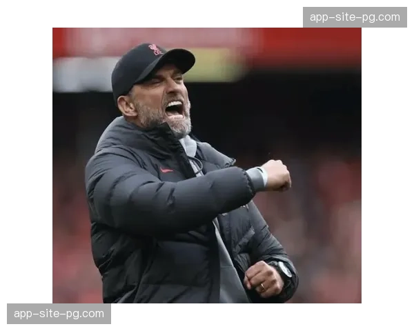 利物浦进攻完全哑火，无任何绝佳机会需彻底调整战术